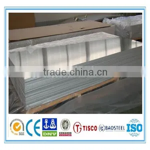 Gold Supplier 6061 Aluminum Plate/sheet thumbnail-1