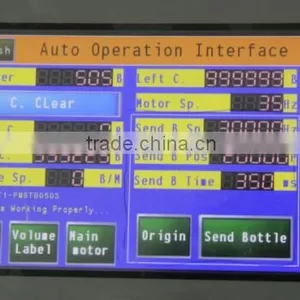 Cosmetics Plane Labeling Machine thumbnail-5