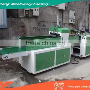 Little Cost Price Plastic Bag Making Machine thumbnail-1