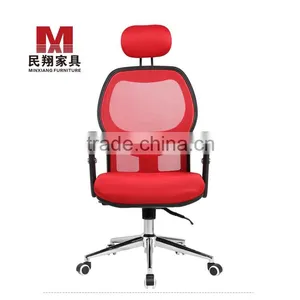 Bottom Price Comfortable Nylon Visitor Office Chair thumbnail-2