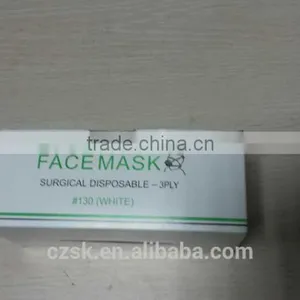 Face Mask /disposable Surgical Packages thumbnail-6