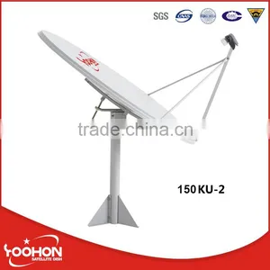 150cm Offset Dish Antenna Parabolic thumbnail-1