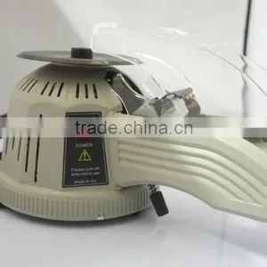 Automatic Tape Dispenser ZCUT-2,best Quality thumbnail-4