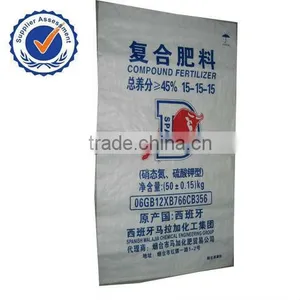 Fertilizer Packing Bopp Woven Bag thumbnail-1