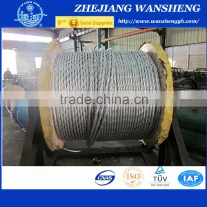 Construction Application Steel Wire Rope thumbnail-1