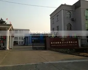 Yangzhou National Machinery Of Power Co., Ltd. company overview - view 3 thumbnail