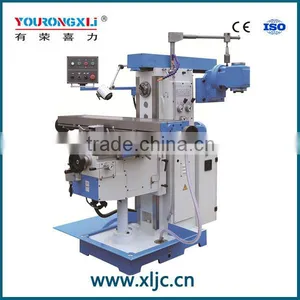 XQ6032 Servomill Horizontal Portable Milling Machine thumbnail-1