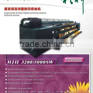 Large Format Solvent Printer on Spectra Skywalker Printheads 3,2m Wide HJI32000 thumbnail-1