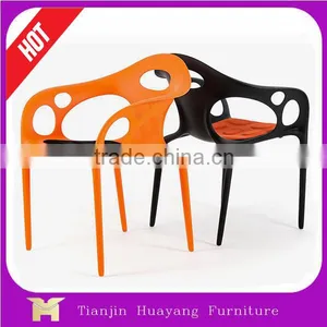 High Quality Wholesale Durable Living Room Furniture Supernatural Style PP Plastic Armchair for Sale thumbnail-1