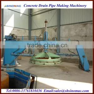 Small Reinforced Concrete Municipal Jacking Pipe Production Machine Manufacturing Plant thumbnail-1