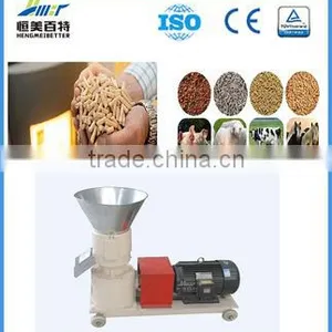 Factory Good Quality Cow Feed Pellet Making Machine With Easy Operation thumbnail-1