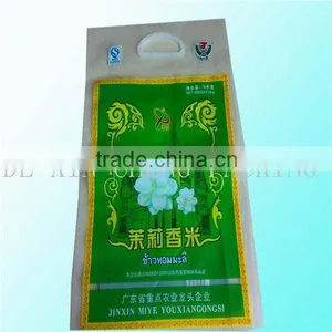 Plastic Rice Packaging Bag(with Hand Hole) thumbnail-1