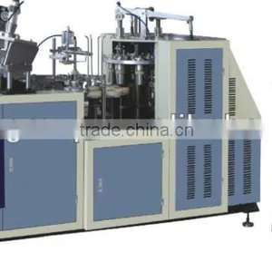 APT-PS-12 Double-Side PE Coated Paper Cup Forming Machine thumbnail-1
