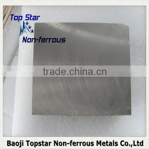 Hot Sale ASTMB551 Zirconium Sheet thumbnail-1