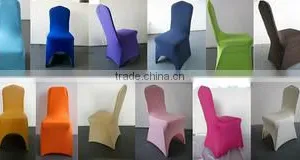 Nantong Rich Textile Co., Ltd. company overview - view 4 thumbnail