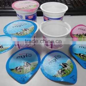 Disposable PP Cup for Yogurt thumbnail-3