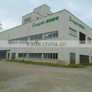 Guangxi Sungain Yeast Technology Co., Ltd. company overview - view 4 thumbnail