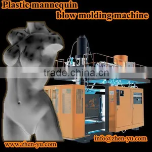 Shengda Mannequin Blow Molding Machine thumbnail-5