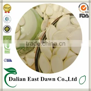 Whitening Skin Pumpkin Seeds, China Pumpkin Seeds Price, White Pumpkin Seeds thumbnail-1