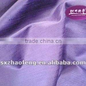 Rayon Flashing Velvet Decorative Fabric for Curtain thumbnail-1