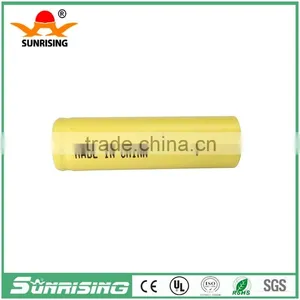 Sunrising NI-CD AA900mAh Battery thumbnail-1
