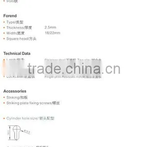 2000mm Long Door Lock thumbnail-3