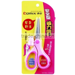 Discount Kitchen Scissor With Magnetic Case With CE Certificate thumbnail-5