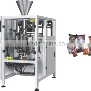 BC-520 Large Vertical Fully Automatic Packing Machine thumbnail-1