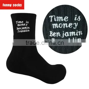 Custom Embroidery Socks Embroideied Logo Elite 200N Sport Sock for Sale thumbnail-3