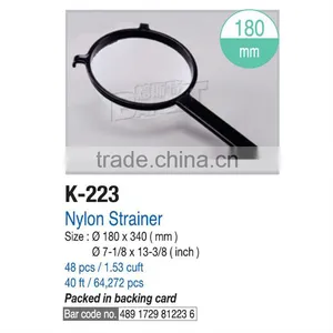Round Strainer/Cooking Strainers/Nylon Strainer With Handle #K221 thumbnail-1