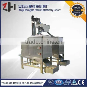 High Quality Peanut Powder Grinding Machine thumbnail-1