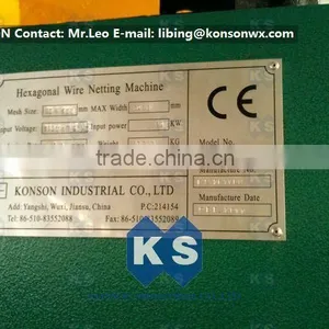 Heavy Duty Hexagonal Wire Mesh Machine thumbnail-6