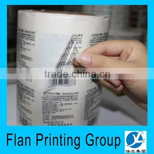 for Lotion Bottle Printing Transparent Sticker & Custom Clear Stickers thumbnail-3