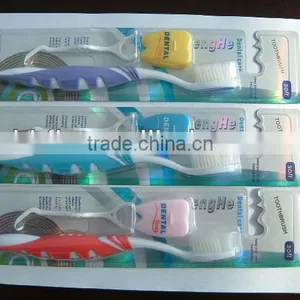 Tooth Brush thumbnail-1