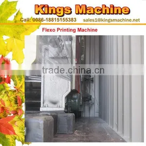 Taffeta Clothing Label Flexo Printing Machine(Ruian Kings Brand) thumbnail-1