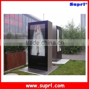 75" Multi Touch Interactive Outdoor Digital Signage Price thumbnail-1