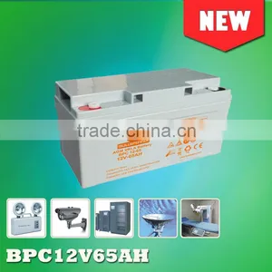 Led Emergency Light Backup Battery,lead-acid 12V UPS Generator Battery thumbnail-1