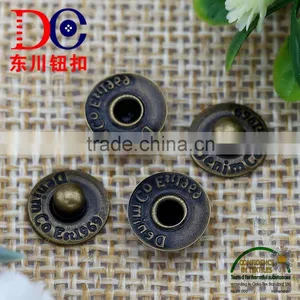 Metal Rivets Jeans Rivets for Garment,Rivets for Shoe Repair thumbnail-5