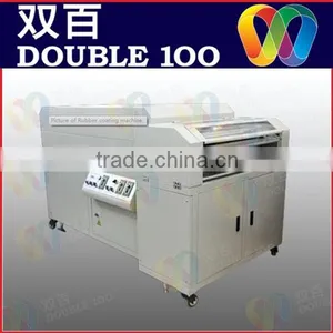China Factory High Quality Cheap Price Ruuber Coating Machine thumbnail-1