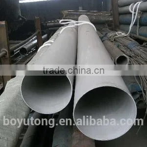 Stainless Steel Seamless Pipe thumbnail-1