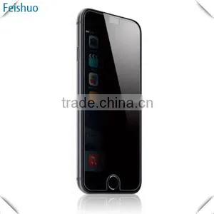 Excellent Quality Useful Top Quality Privacy Screen Protector thumbnail-1
