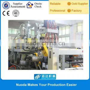 PE,LLDPE,HDPE Profile Extrusion Machine Line thumbnail-1