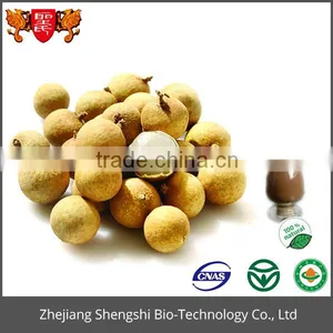 Top Quality Fruit Extract Longan Fruit Extract Powder thumbnail-3