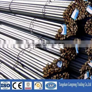 20mm Reinforcing Steel Rebar Price thumbnail-5