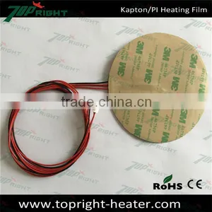 Flexible Heater Polyimide Thin Film Heating Element 24V thumbnail-5