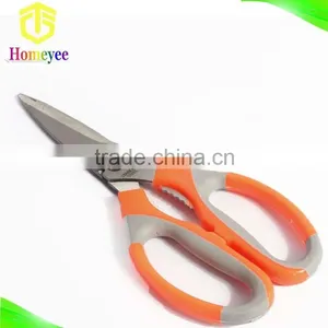 Multi Functions Kitchen Scissors thumbnail-2