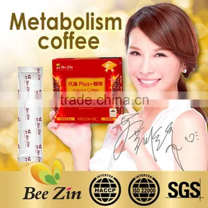 Beezin Green Coffee Bean Metabolism Slimming Coffee thumbnail-1