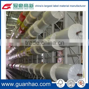 Jumbo Roll of Water Resist Adhesive Thermal Shelf Price Tag Label thumbnail-3