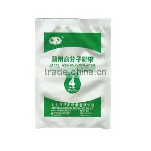 Retortable Plastic Bag thumbnail-1