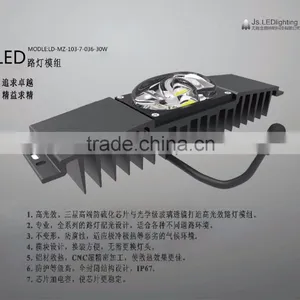 30W Eco-friendly High Luminous Led Street Light Module(LD-MZ-103-7-036) thumbnail-1